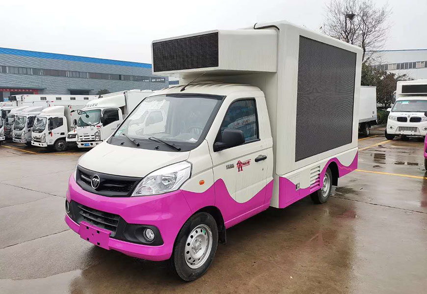 福田祥菱V1宣傳車 國(guó)六